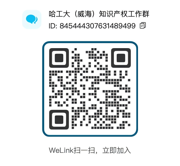 WPS图片(1).png