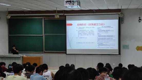 微信图片_20220905195925
