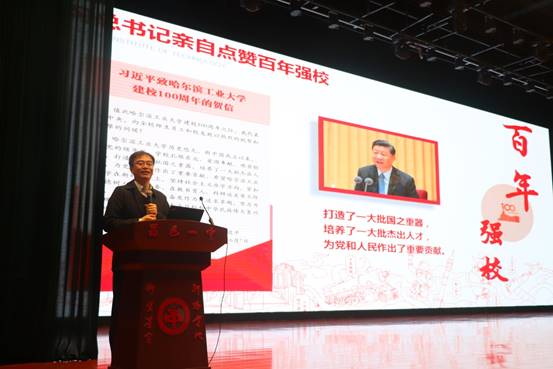 说明:D:\平时工作\5、招生工作\2021\潍坊招生PPT\1.相机照片\IMG_4877.JPG
