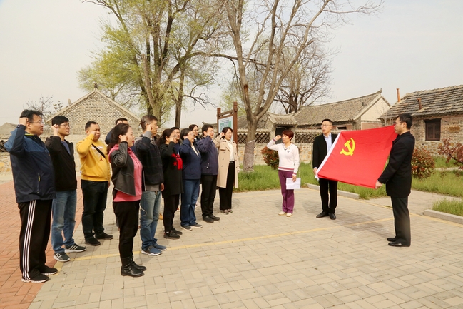 党史学习教育机关机关党委各支部委员走进胶东第一届特委遗址和三花